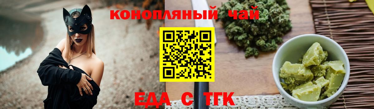 Кокаин Карачаевск