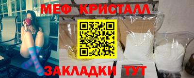 не бодяженный Краснодар
