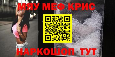 не бодяженный Краснодар