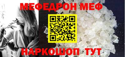 гашишное масло Краснокаменск