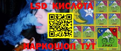 амфетамин Краснознаменск