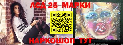 гашишное масло Краснокаменск
