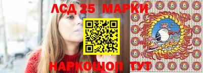 не бодяженный Краснодар