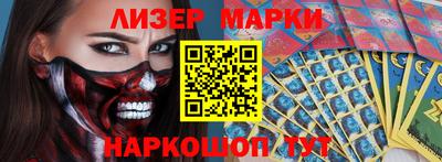 не бодяженный Краснодар