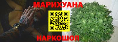 амфетамин Краснознаменск