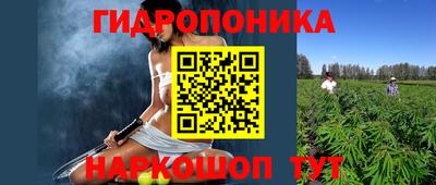 амфетамин Краснознаменск
