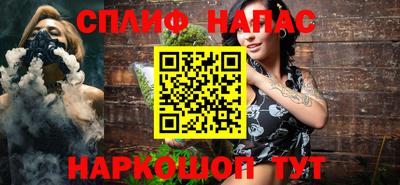 амфетамин Краснознаменск