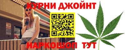 амфетамин Краснознаменск