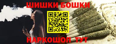 амфетамин Краснознаменск