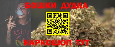 амфетамин Ефремов