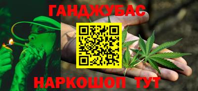 не бодяженный Краснодар