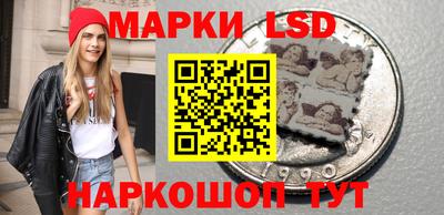 амфетамин Краснознаменск