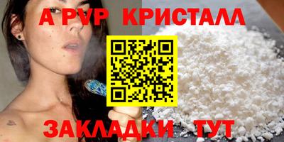 не бодяженный Краснодар