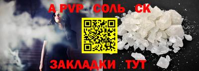не бодяженный Краснодар