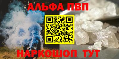 не бодяженный Краснодар