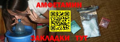 не бодяженный Краснодар