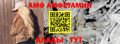 не бодяженный Краснодар