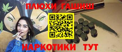 не бодяженный Краснодар