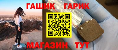 не бодяженный Краснодар