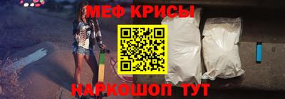гашишное масло Краснокаменск