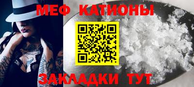 амфетамин Краснознаменск