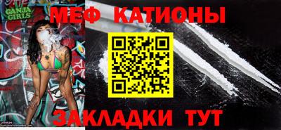 амфетамин Краснознаменск