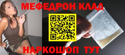 не бодяженный Краснодар