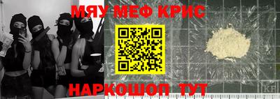 не бодяженный Краснодар