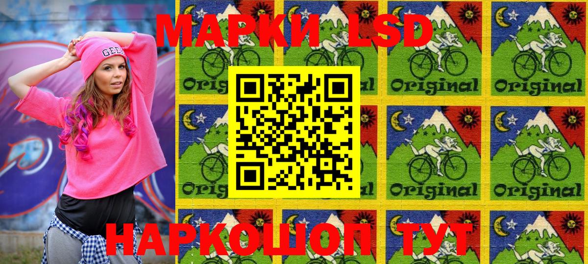 Гашиш  Мефедрон  Кокаин  Вход с VPN  Бошки Шишки  Меф   Экстази  Карачаевск  Купить закладку  НБОМе 